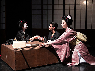 geiko_2024_djkt_foto_irena_sterbova-9837