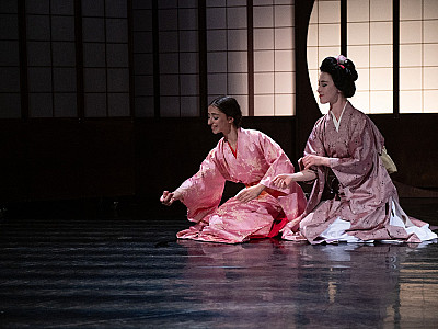 geiko_2024_djkt_foto_irena_sterbova-1161